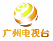 2021亚洲数字展览展示博览会-邀请函