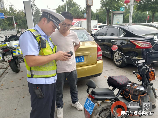 據棗莊交警大隊城區三中隊隊長張雷介紹,此次行動主要是以查處電動