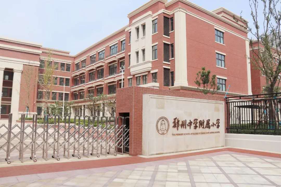 郑州牧专新校区_郑州幼师新校区_郑州经贸职业学院新校区