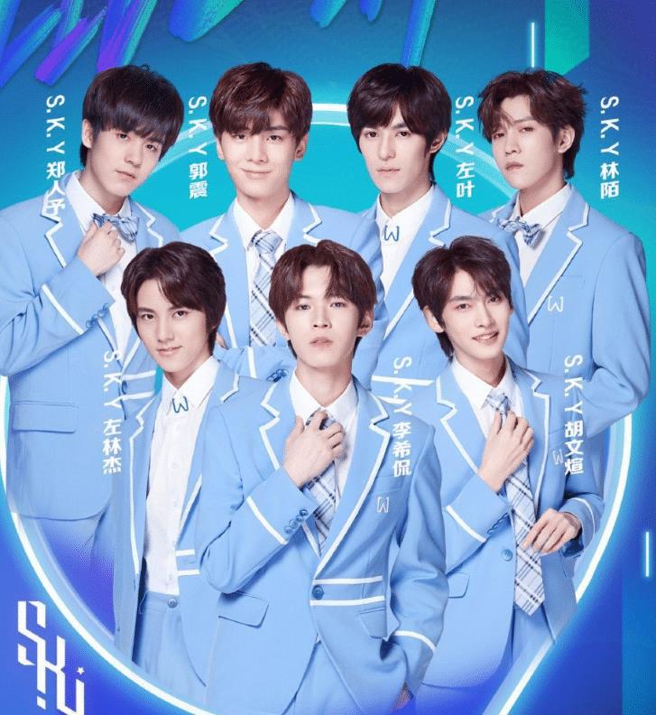 原创sky出道即巅峰首秀99晚会不得了不料豪华阵容更抢眼