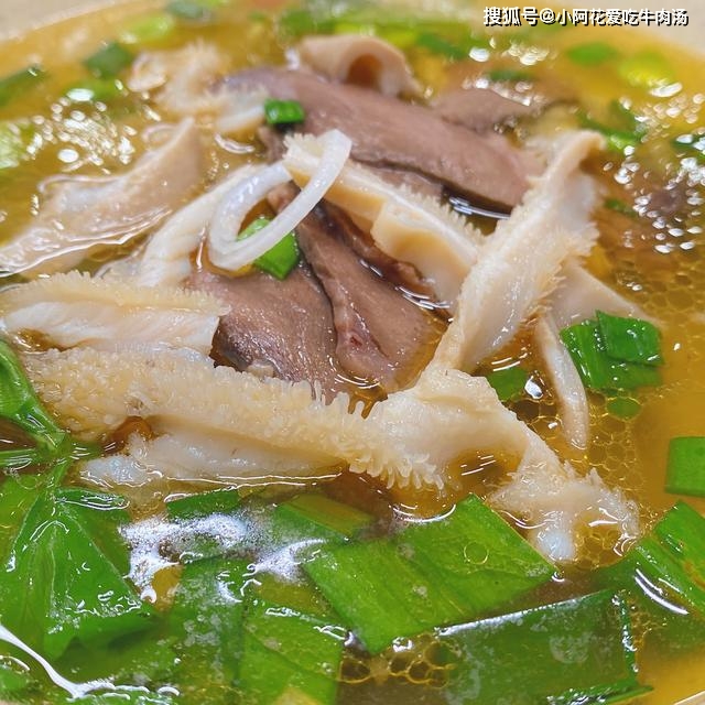 走,去牛开得胜牛肉汤!用n 1种方式认识ta——清汤牛肉面