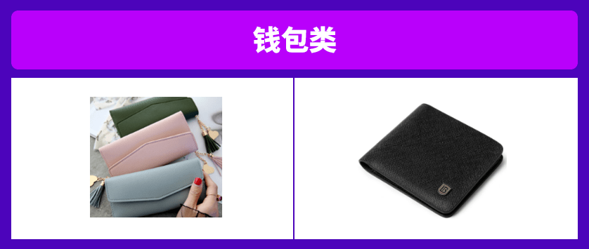 越南lazada怎么做-lazada 越南