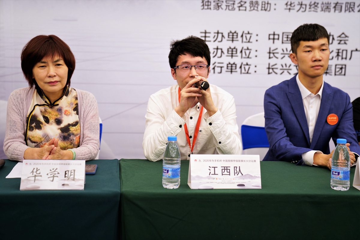 盘我发挥得不太理想,我自己也很不满意(第八轮周睿羊快棋不敌李成森)