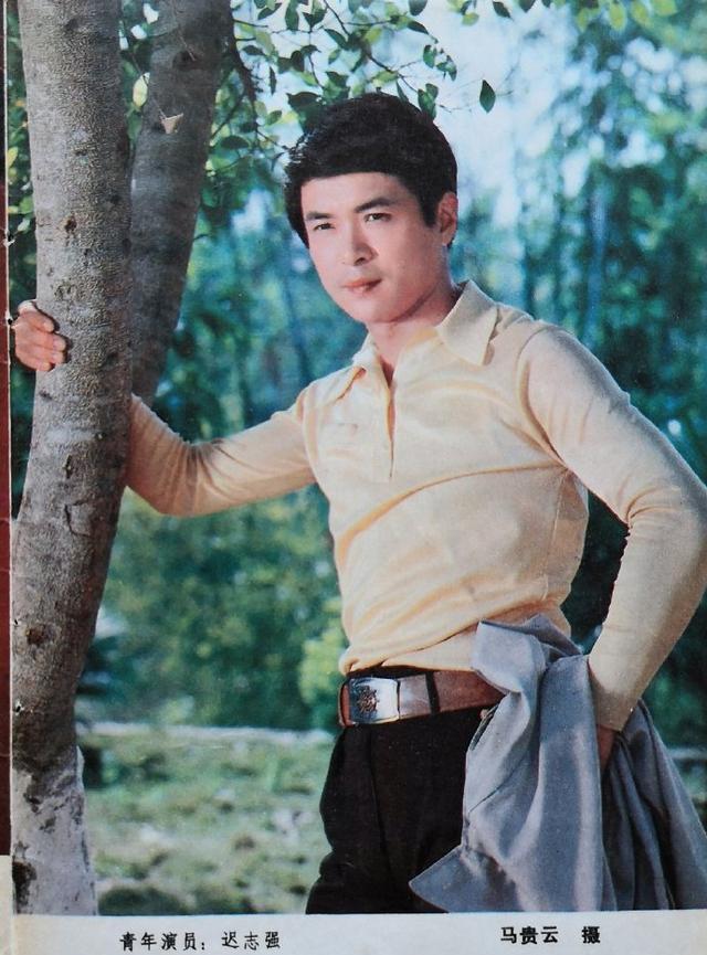 中国80年代帅哥图片