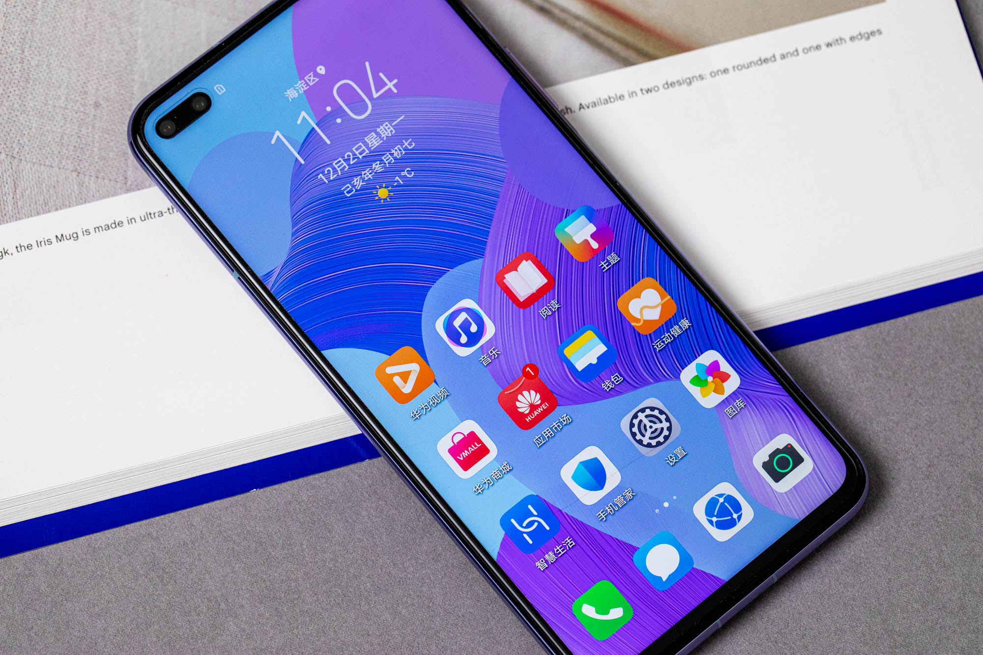 华为nova 6作为一款主打潮流娱乐的手机,虽然不是旗舰手机,但在整体