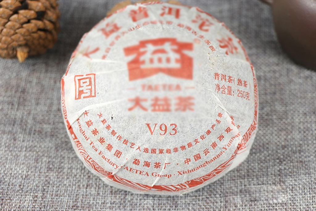 金奖品质口粮茶大益101批次v93熟茶开汤品鉴