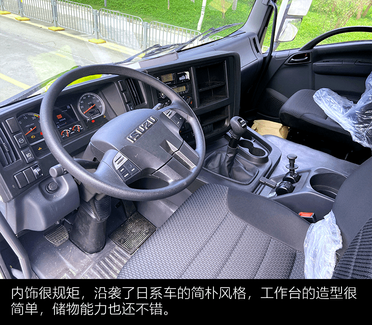 罕见日系重卡:40多万的五十铃gig∧,居然还是砂石料定制款