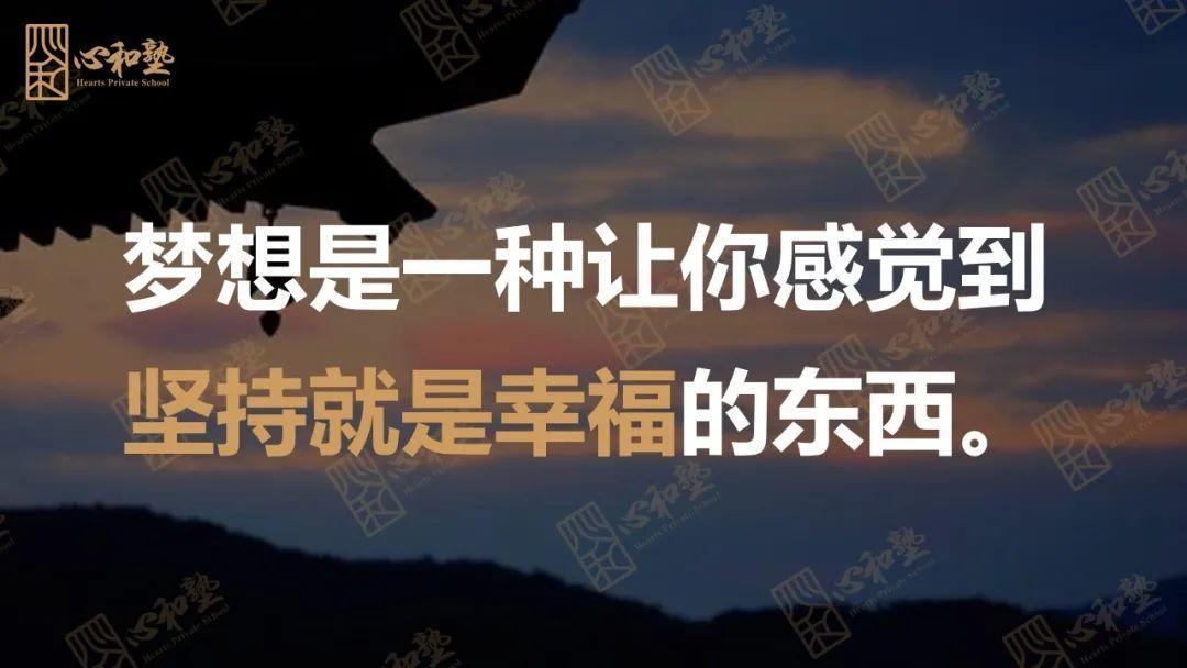 小米十年雷军一往无前的梦想点燃了很多人