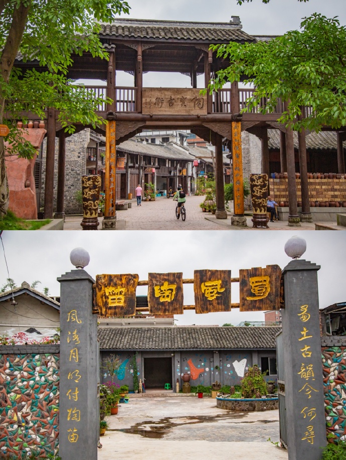 重庆这个地方连土著都刮目相看,风景与美食俱佳,特色十足!