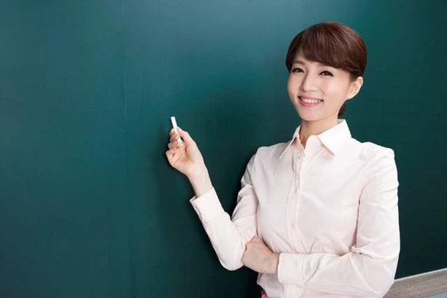 教师上课的穿衣风格引热议有家长支持有人反对怎么解决才好