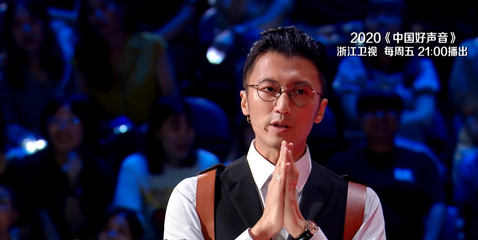 原创2020中国好声音第三期谢霆锋为何向另外三位导师鞠躬