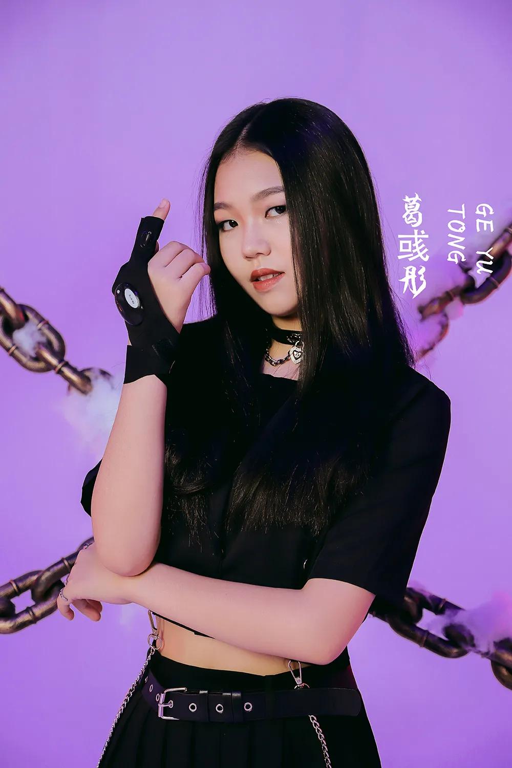 星城街舞最新编舞mdv作品无名女团play