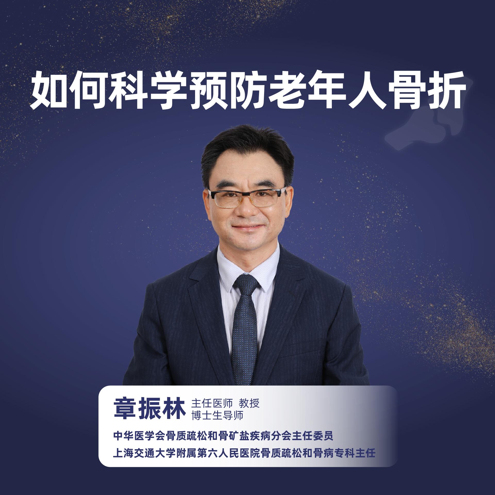 北京大学第六医院老年人看病代挂号解决您的疑难问题的简单介绍