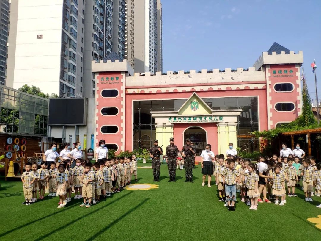 开学第一天 |"疫"散花开,萌娃归来——武汉水岸星城伟才幼儿园