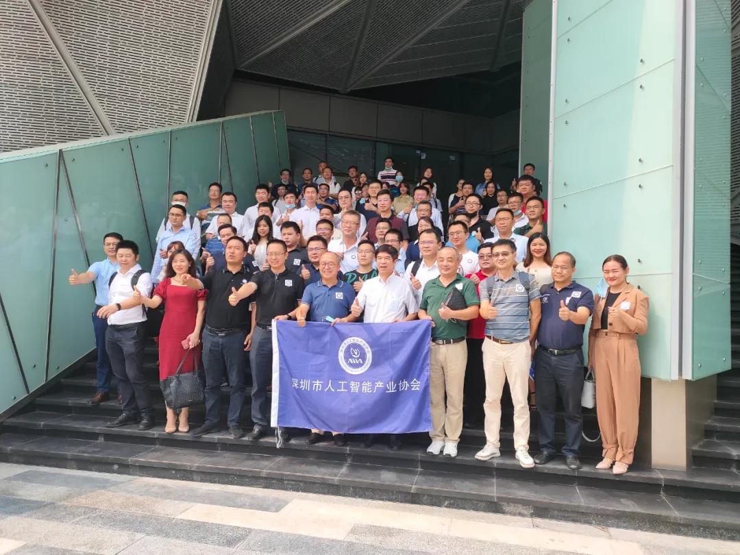 创橙受邀走进前海梦工场参观交流