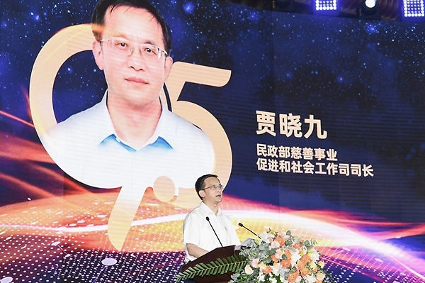 孙利军:科技助力公开透明人人参与,让天下没有难做的公益_手机搜狐网