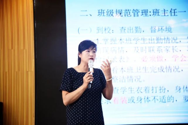 乘风破浪,岗前淬火 ——秀峰百名新入职教师岗集中培训_秀峰区