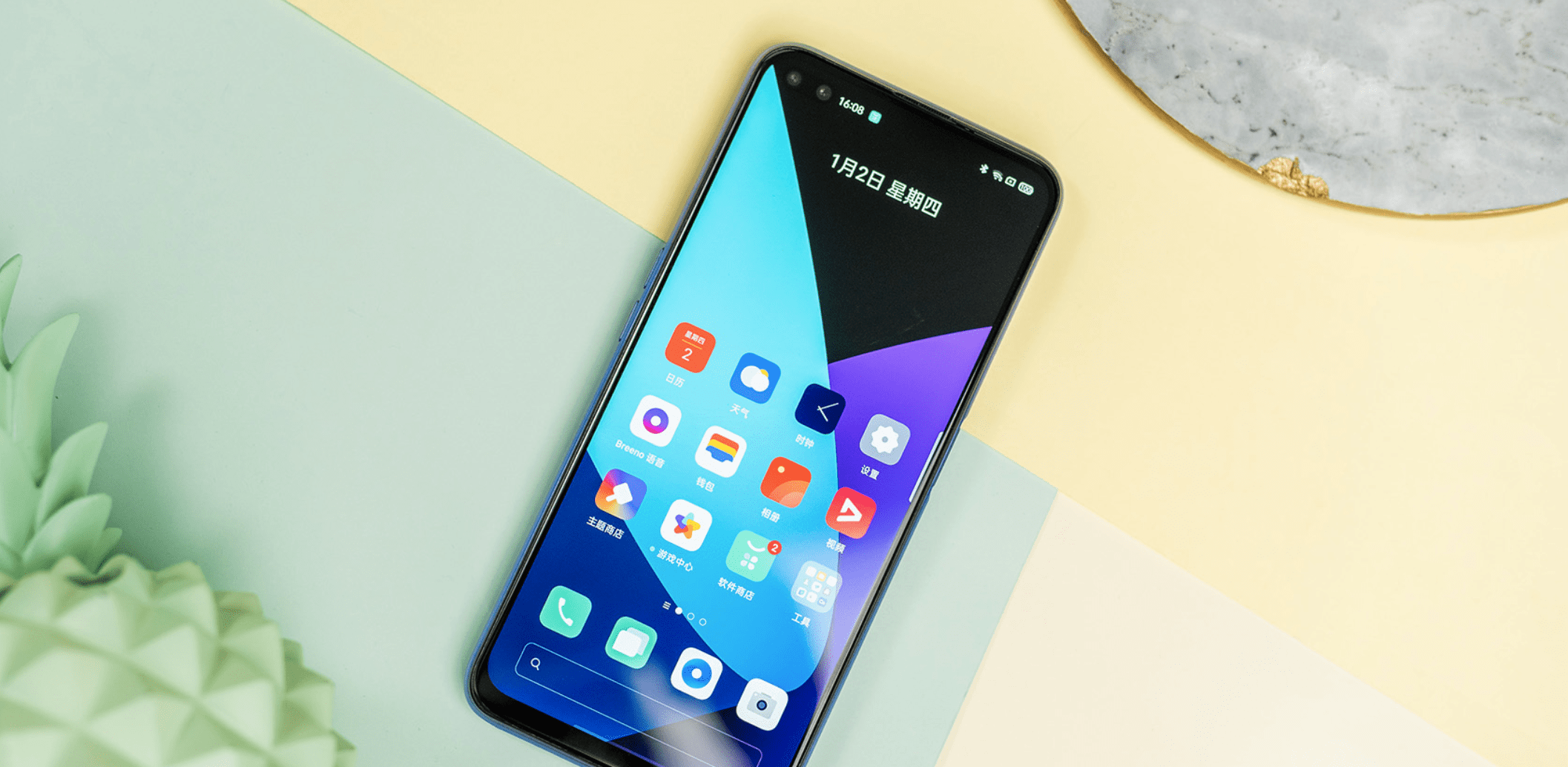 oppo够狠骁龙765g256gb120hz屏竟只卖1700