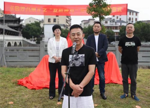金华婺城再添乡愁新名片白沙八景之龙桥映月外婆雕像揭幕