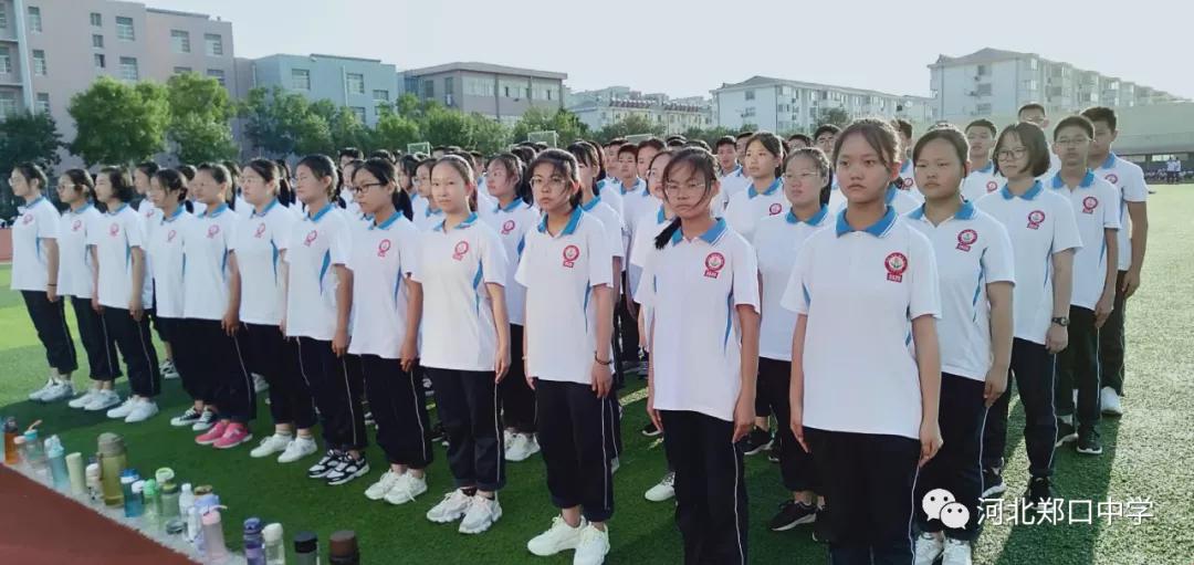 学子军训|河北衡水市郑口中学高一各班纷纷书写军训感想