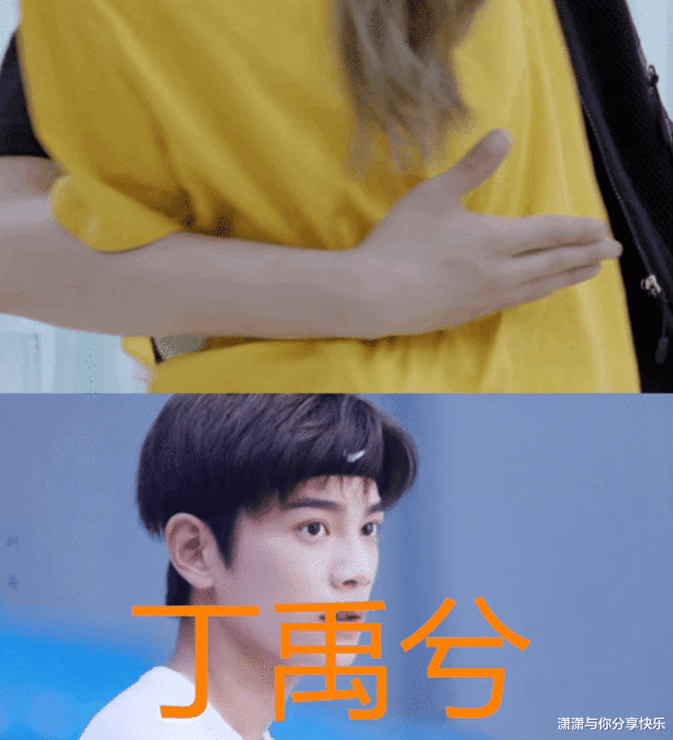 原创4位男星的绅士手王一博扯衣角华晨宇手的位置被调侃可爱