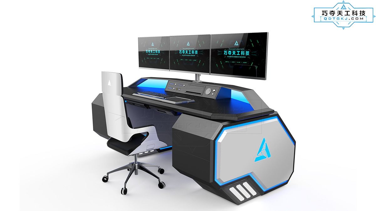 巧夺天工科技调度台交通指挥中心太空科技风整装解决方案