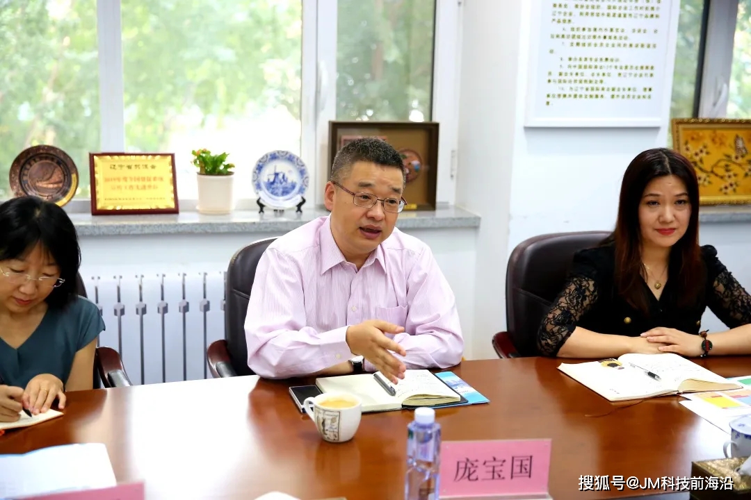 庞宝国会见青岛金诺国际会展有限公司董事长王德文