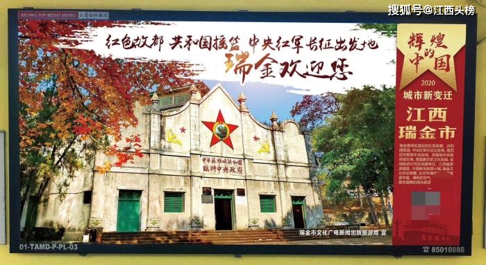 赣州人口第一大县于都县有实力撤县设市吗