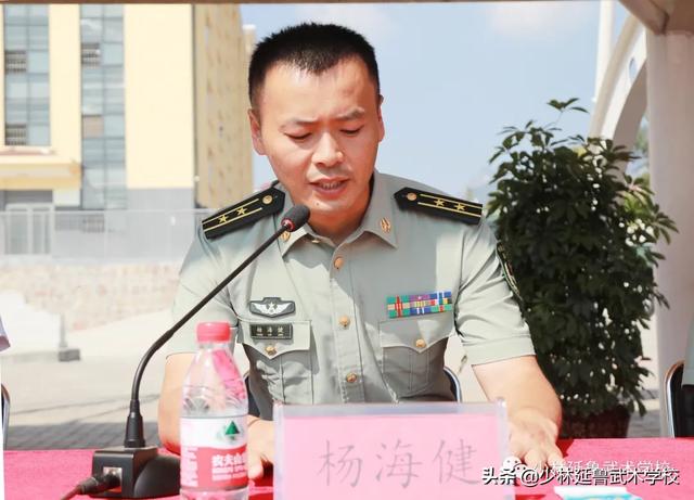 河南省登封市人民武装部部长李长鑫同志向各位入伍学员提出要求:入伍