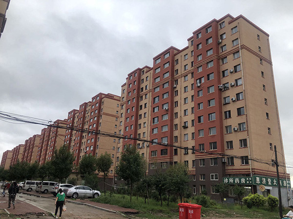 今日读法网北方煤都上热搜房子白菜价2万一套分分钟能给你找到5套