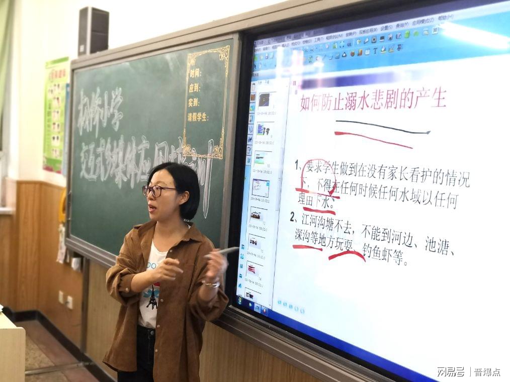 松桥小学图片