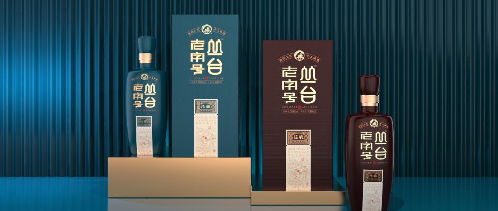 甲古文创意杰出作品丛台老字号