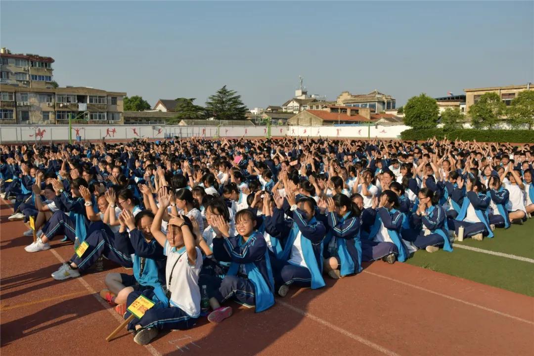 挑战中考极限梦想成就未来文通中学举行初三起航仪式暨励志演讲报告会