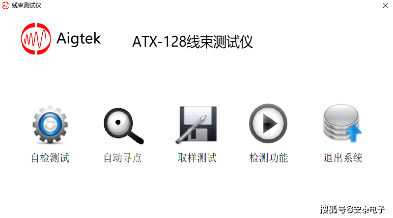 騰訊游戲怎么檢測腳本_彩虹島小草腳本檢測距離_驅動級腳本能被檢測嗎