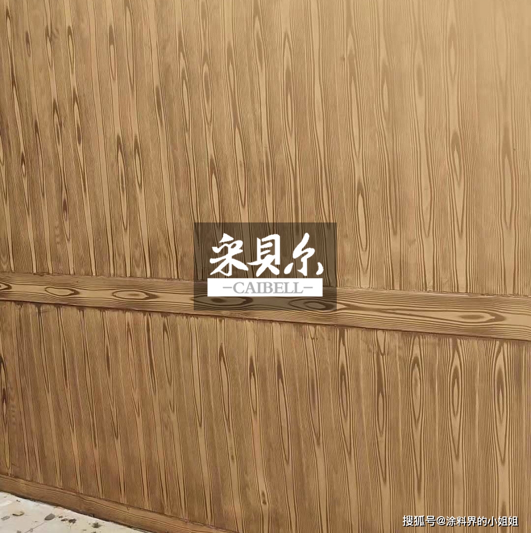 湖南木纹漆-搜狐大视野-搜狐新闻