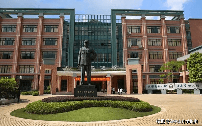 纪雅丨今年中考纪中上线率超50%!办学不到10年就跻身"四大民办"!