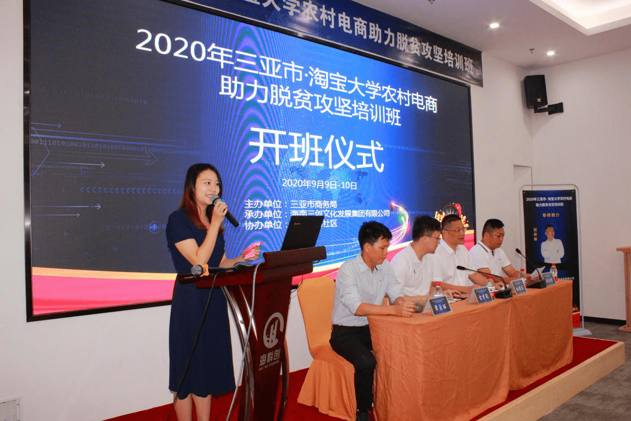 来自搜狐网