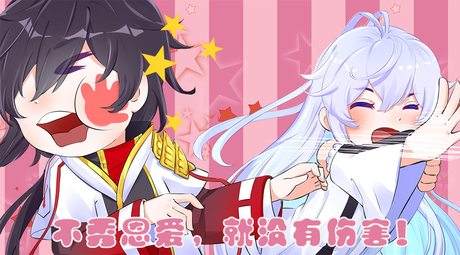 蓝轩宇身边,如果让他们知道自己儿子,为了获得修炼资源,又是男扮女装