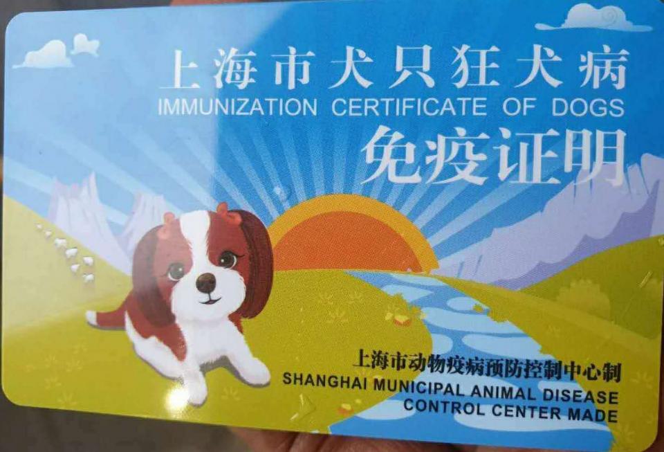 疫苗是狗狗健康的保护伞,如果没打,建议就不要带它出门冒险了,否则