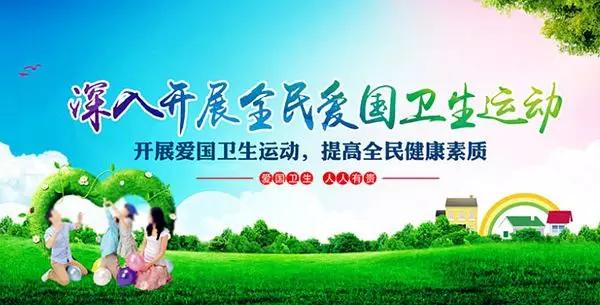 团结协作众志成城