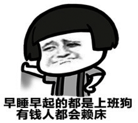 幽默笑话:我一兄弟,他和他老婆经常吵架