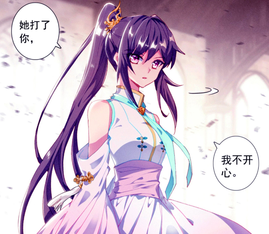 龙王传说零班第四关全员零分蔡老公报私仇实则她另有打算