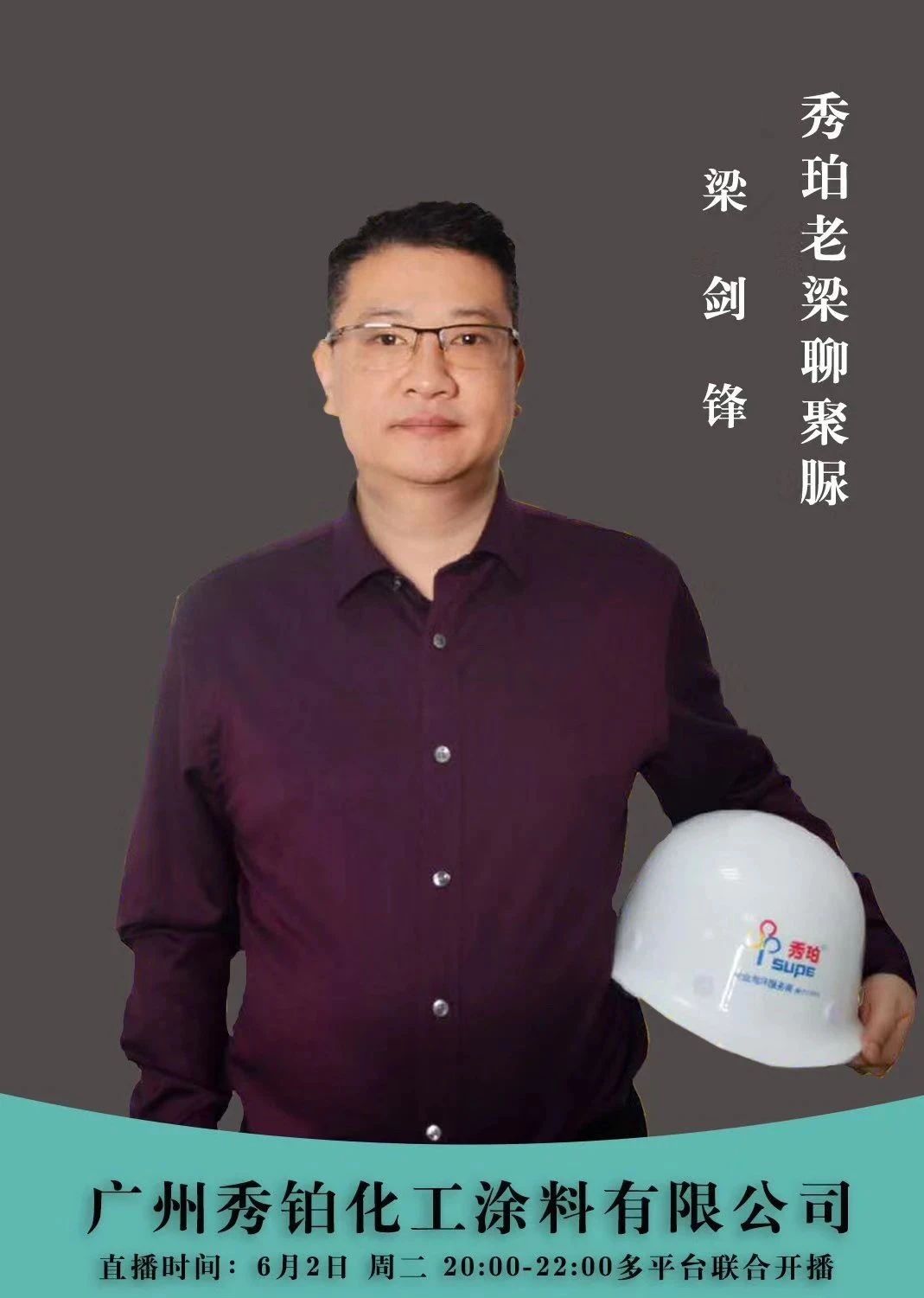 原创盘点2020那些让人难忘的老师们有你认识的吗