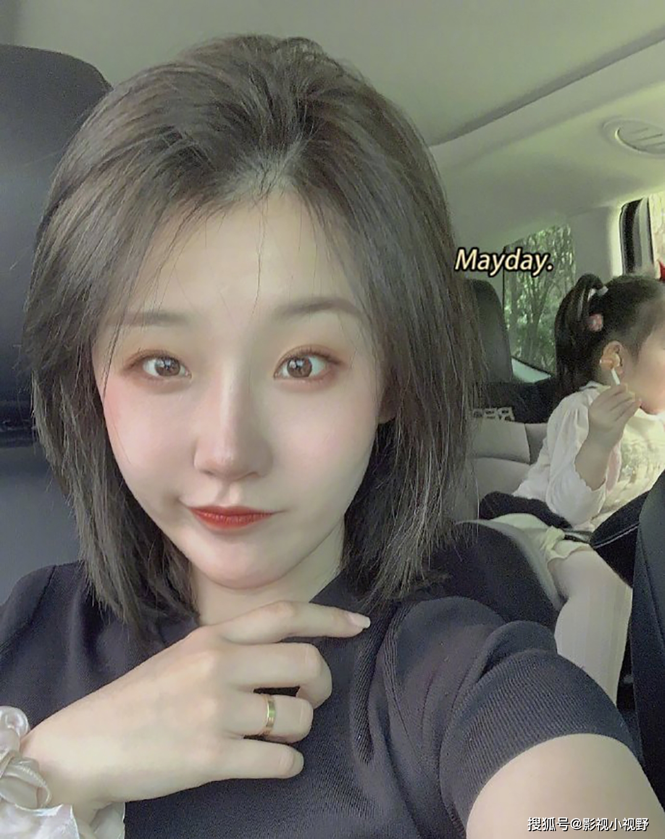 快乐星球莲蓉包当老师了一代人的回忆如今已长成大美女