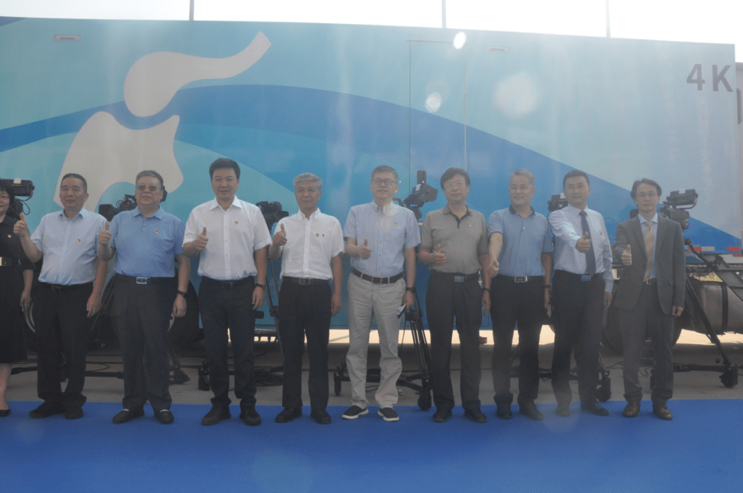 河南广电融合发展、超高清建设喜迎新军