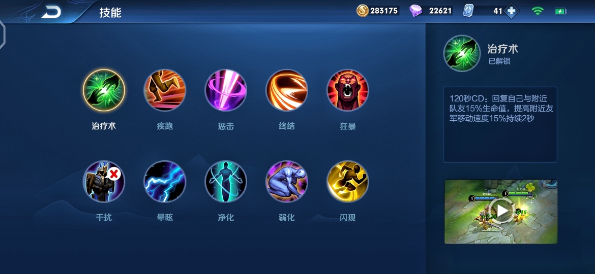 王者荣耀:适合带终结技能的战士,考考大家,都有哪几位呢?