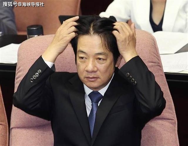 丁允恭性丑闻,为何赖清德背黑锅?网络分析赖在党内已无地位_台湾地区