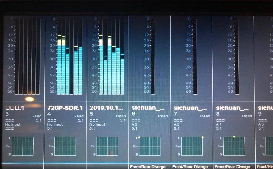 8K风光纪录片 ——《溯岷江、游九寨黄龙》之声音设计