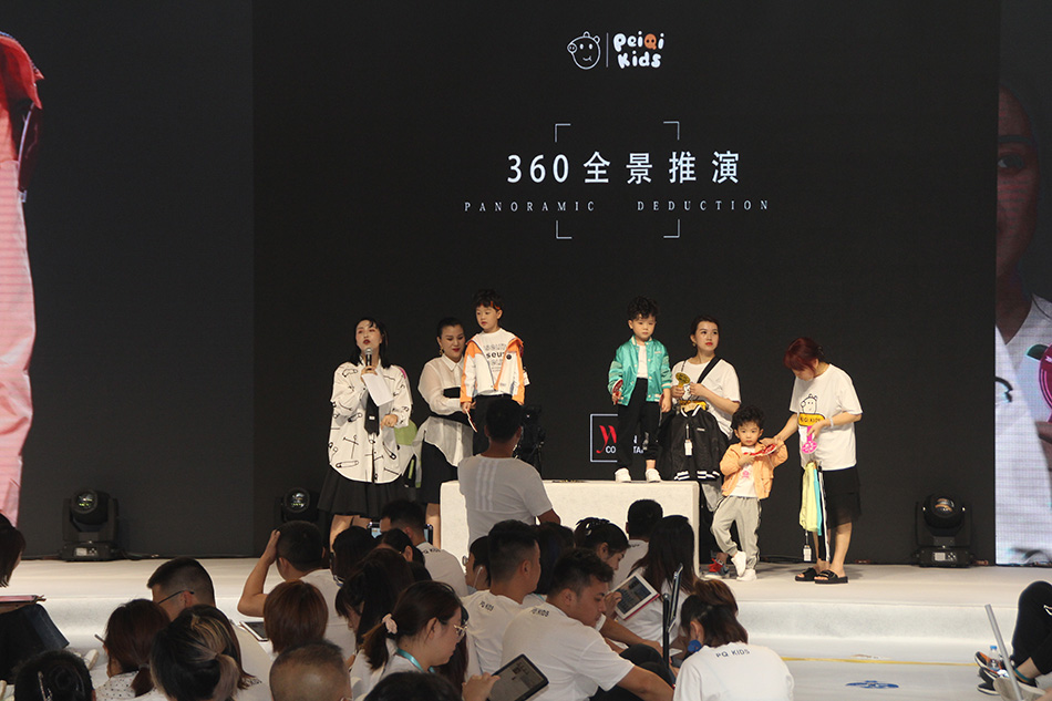peiqikids 2021春季童装订货会火爆现场