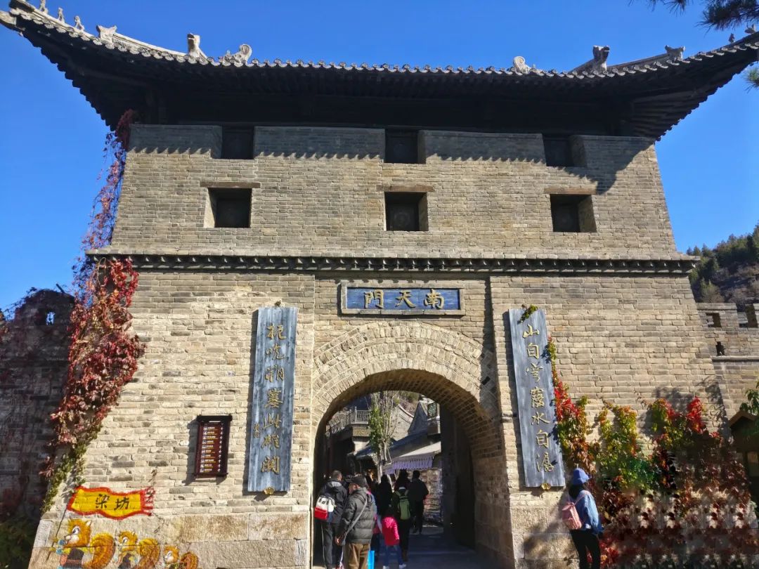 长城脚下的小镇北京人的后花园